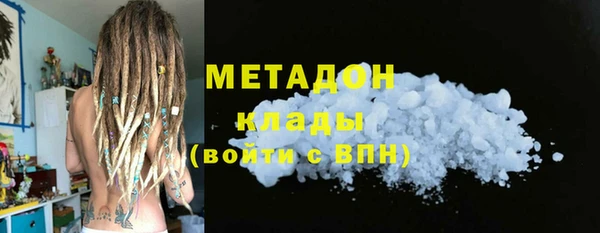 гидропоника Вяземский
