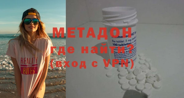 кокаин премиум Алзамай
