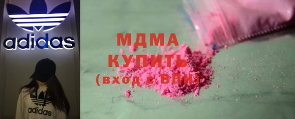 твердый Алексин