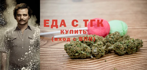 а пвп мука Арсеньев