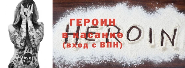 гашик Алексеевка