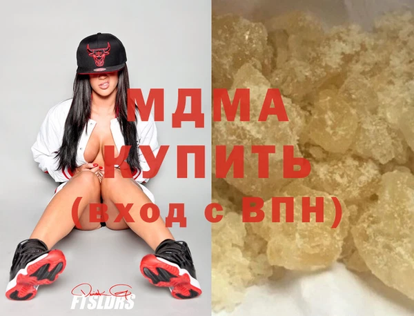 гашик Алексеевка