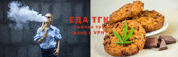 кокаин премиум Алзамай