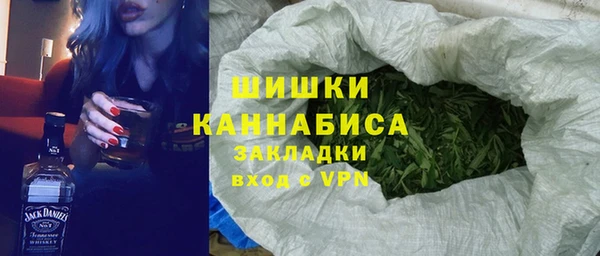 а пвп мука Арсеньев