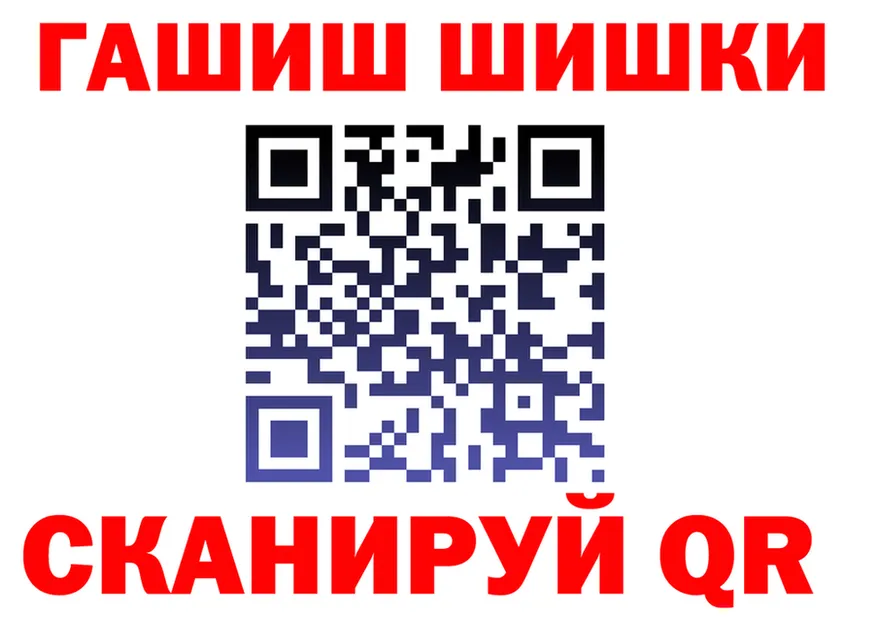 МЕФ 4 MMC зеркало дарк нет мега Пустошка